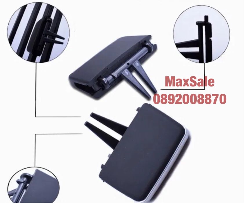 Щипка климатик климатроник парно духалка бмв 3 E90 E91 BMW е90 е91 e90