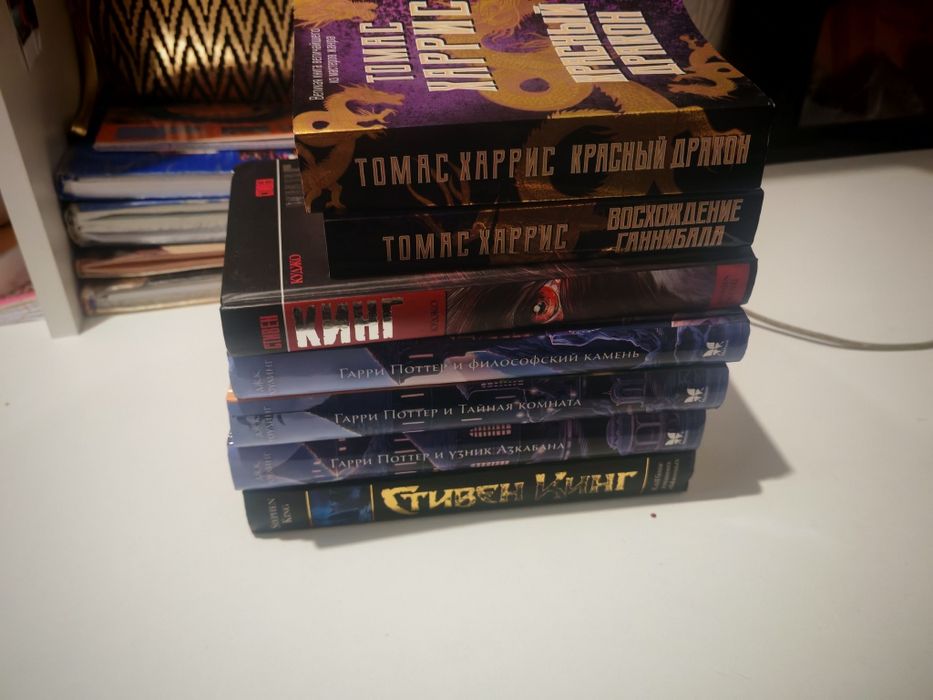 Продам книги в идеальном состоянии. За 15000. Писать в личку.