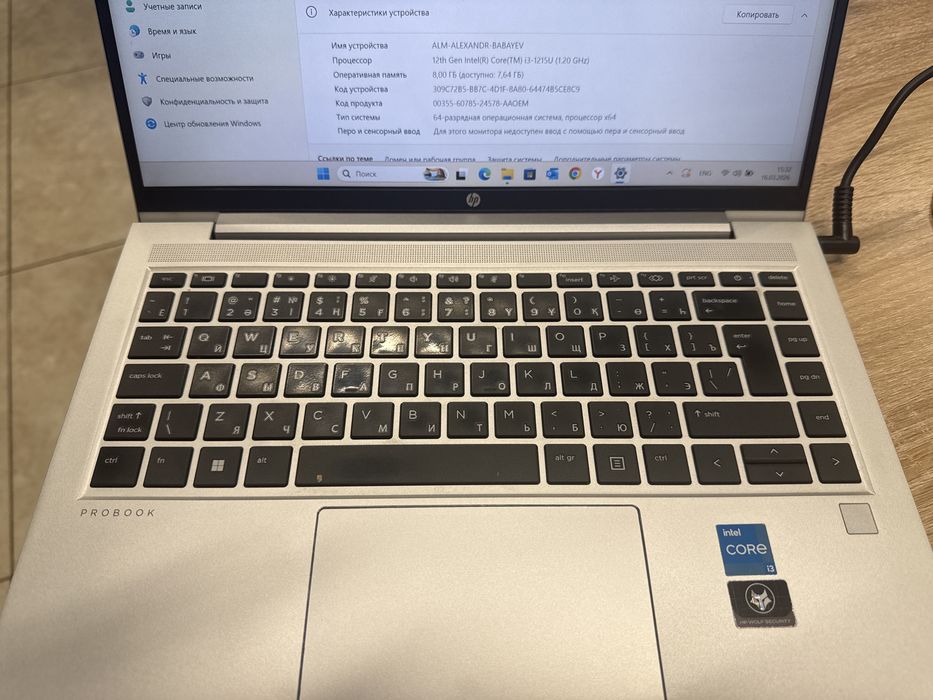 HP ProBook 440 G9