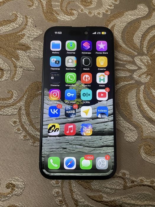 Iphone 15 pro 256 gb 88%