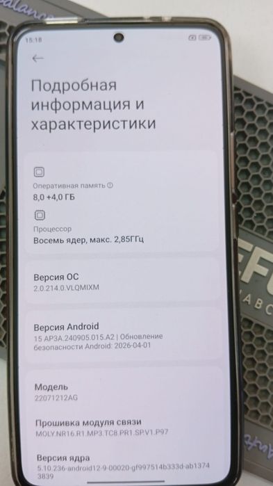 Xiaomi 12T 12/256 gb