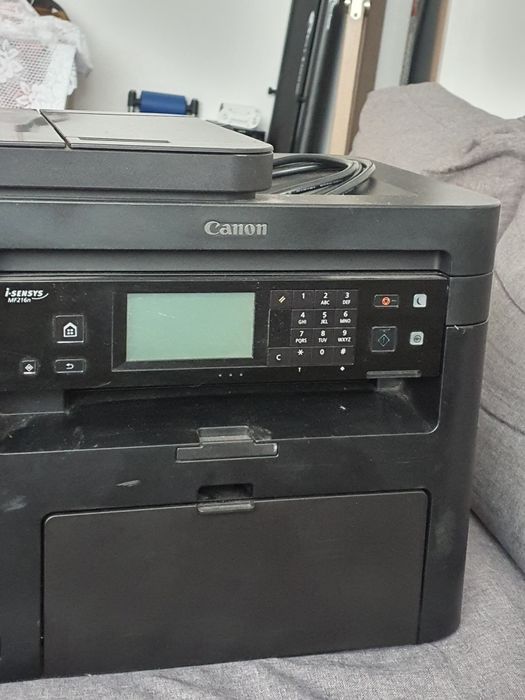 Canon multifuncțional lasar