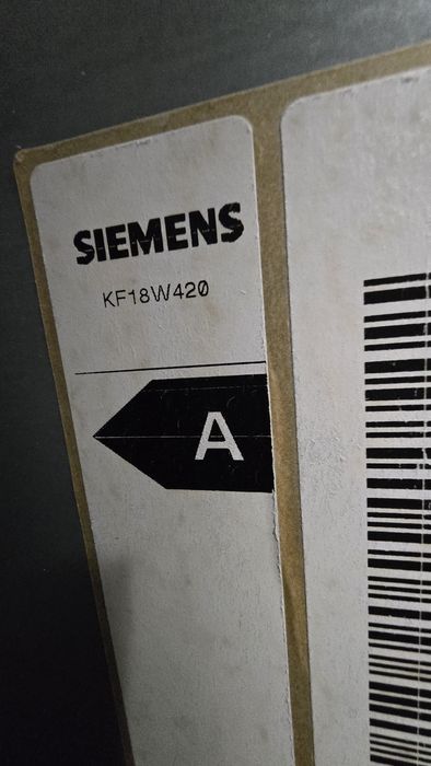 Охладител за вино Siemens