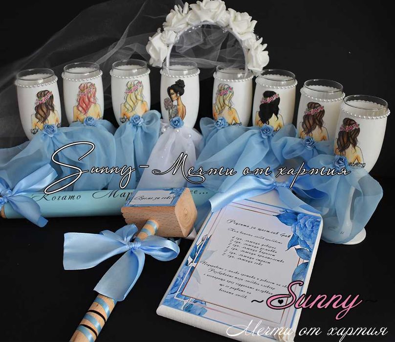 Чаши за моминско парти