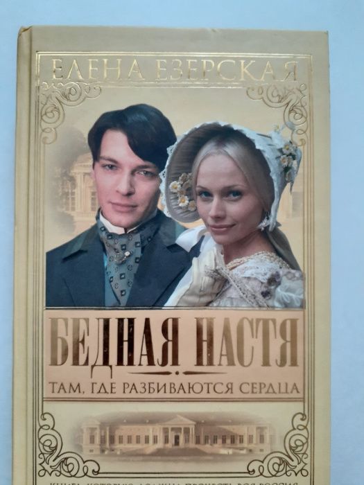 книги разные .