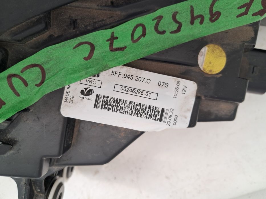 Стоп Seat Cupra 2022г