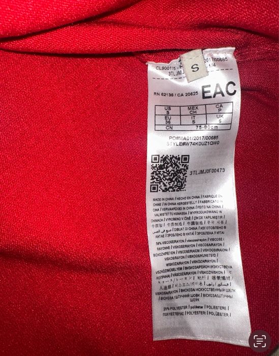 Оригинална Guess  рокля