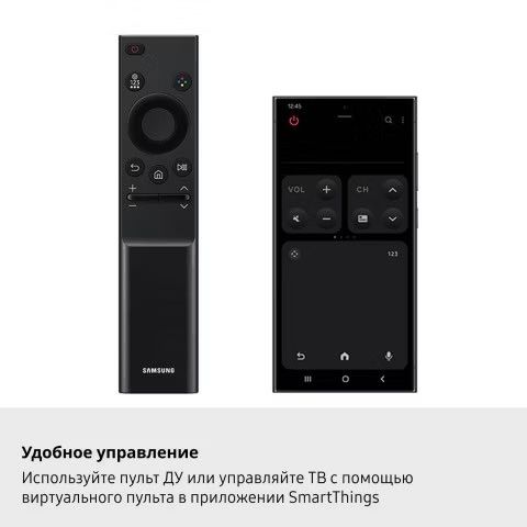 Samsung 75" Crystal UHD 75U8000F 4K Smart TV (2025) оригинал гарантия