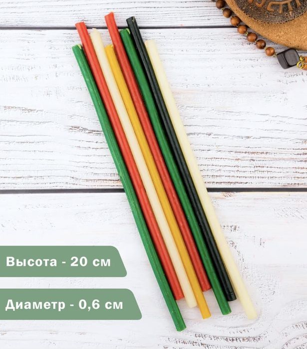 Свечи восковые. 100%