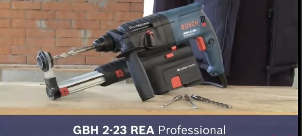 Продаю перфоратор BOSCH GBH 2-23 REA Professional