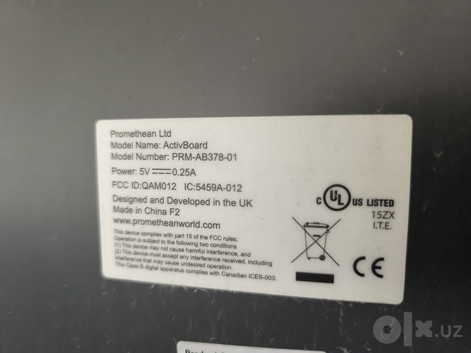 Интерактивная доска Promethean Activ Board