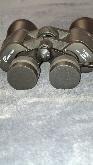 Бинокль "Следопыт "