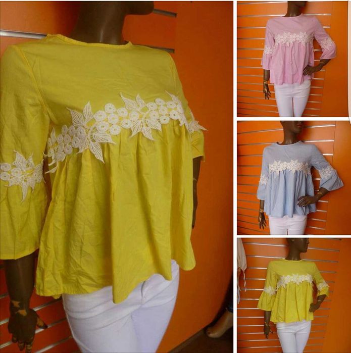 Нова блуза amisu