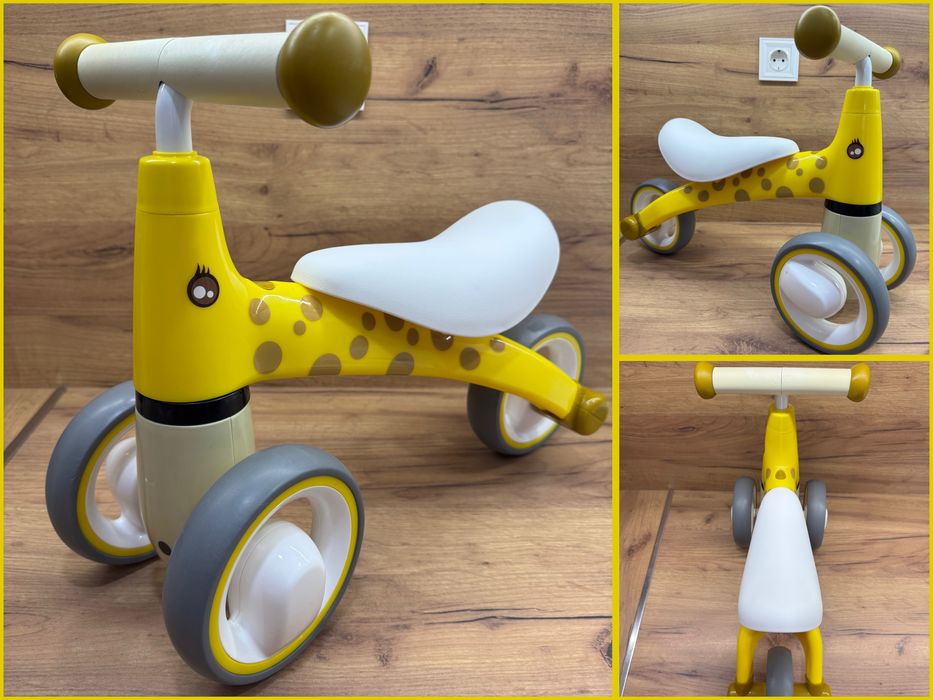 Триколка Diditrike