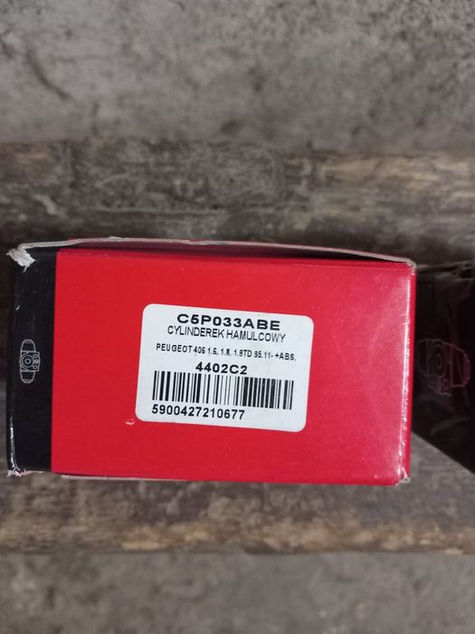 Комплект задни цилиндърчета и накладки за Пежо 406