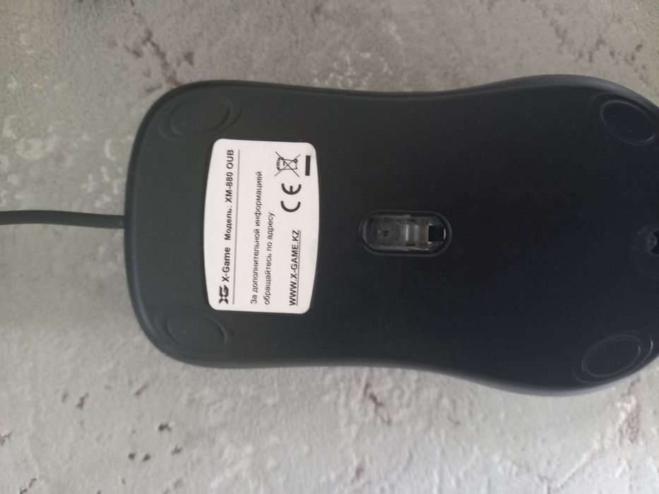 Продам проводную мышку