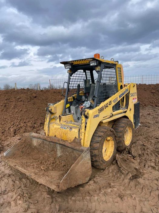 Услуги със строителна техника | Велико Търново и района