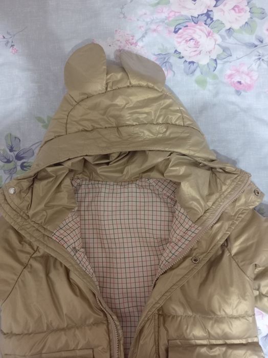 Демисезонная куртка