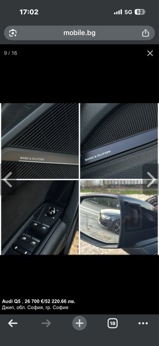 Audi Q 5 3xS-line