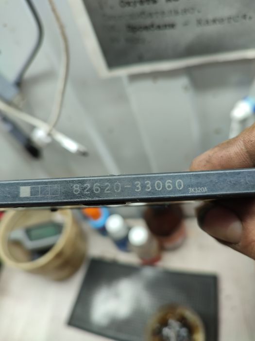 Предохранитель Таета