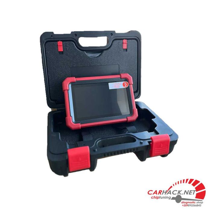 Диагностики- богато разнообразие от лънчове на ИЗГОДНИ ЦЕНИ!