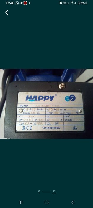 Су насос сатылады .Новый кааробкіде тұрде тұр