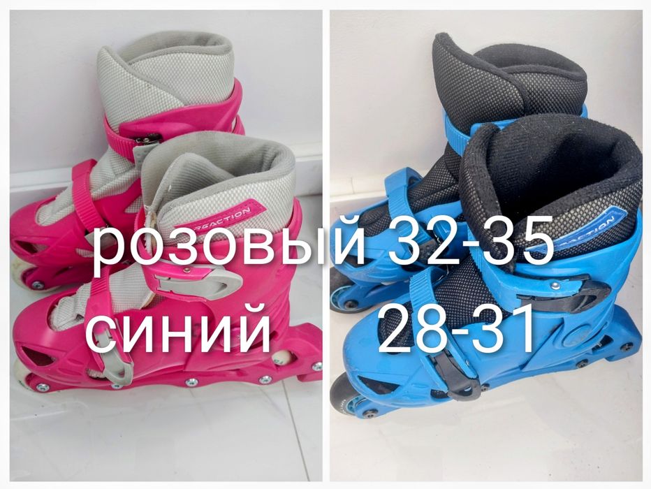 Ролики   детские