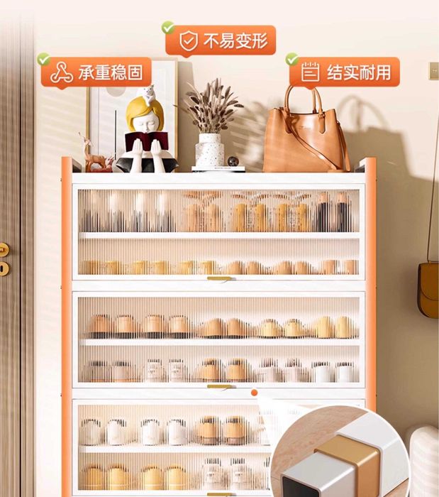 Обувница с множеством полок | Ko‘p polkali oyoq kiyim shkafi