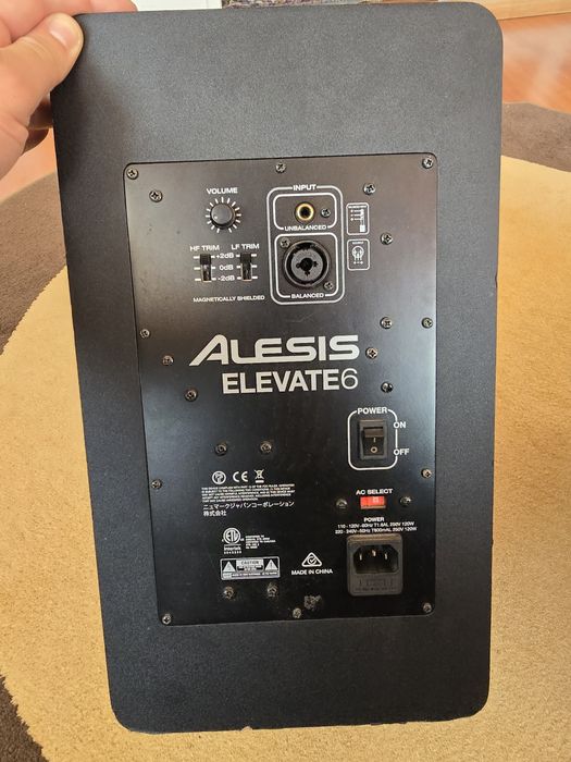 Alesis Elevate 6 [set 2]