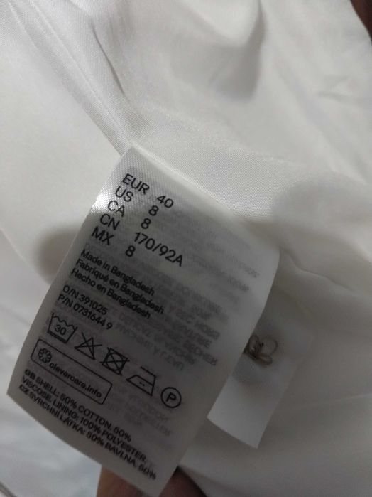 Sacou damă in dungi