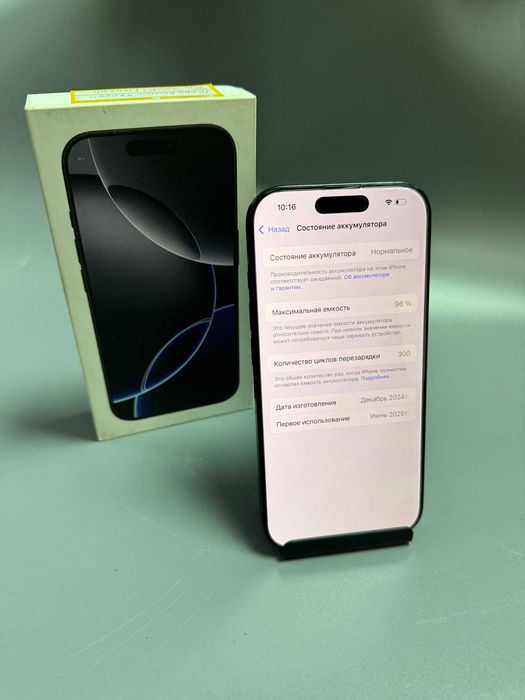 Apple iPhone 16 Pro E-sim, 128 гб, 104/3314, Степногорск Пав.10