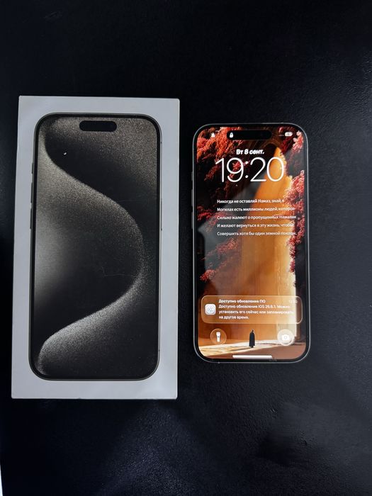 Айфон 15 про 256гб