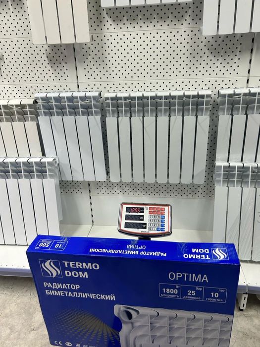 Пеш, котел для дома