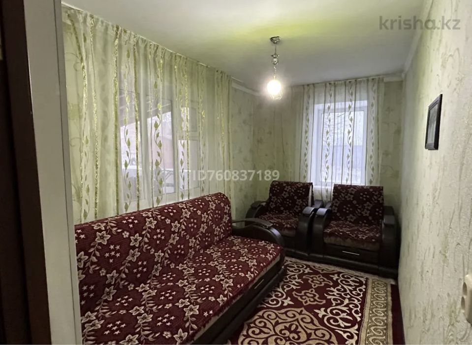Беккул баба 4 бөлмелі үй сатылады
