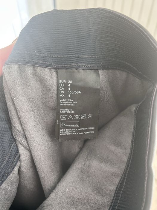 Тъмносин кожен клин, H&M, 36