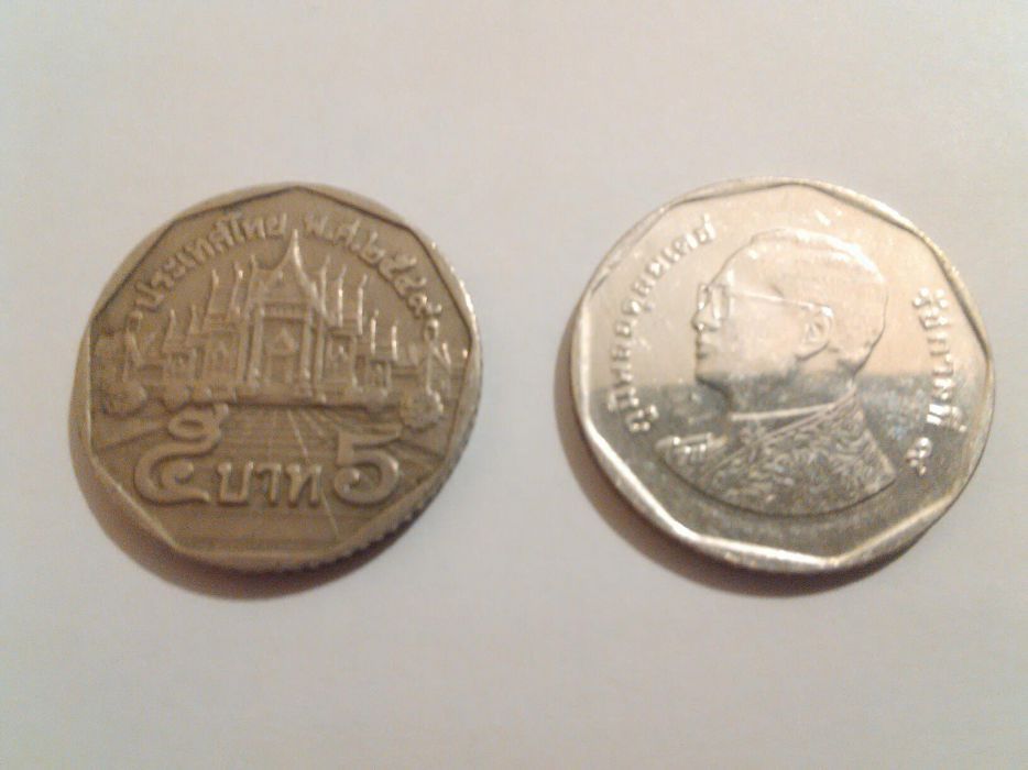Продам монеты тайландский бат две штуки