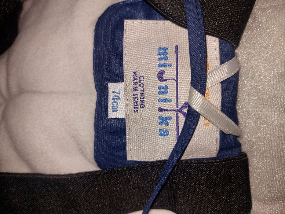 Продам комбинезон