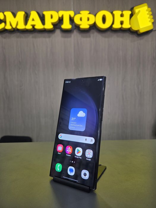 Samsung S23 Ultra 12/256gb | СМАРТФОН