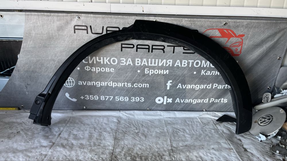 Mitsubishi Eclipse Cross задна лява и задна двсна вежда
