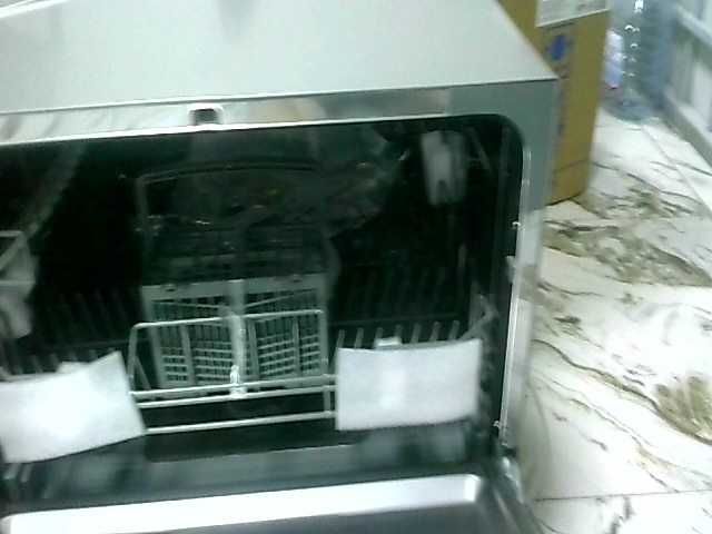 Бирюса Посудомоечная машина