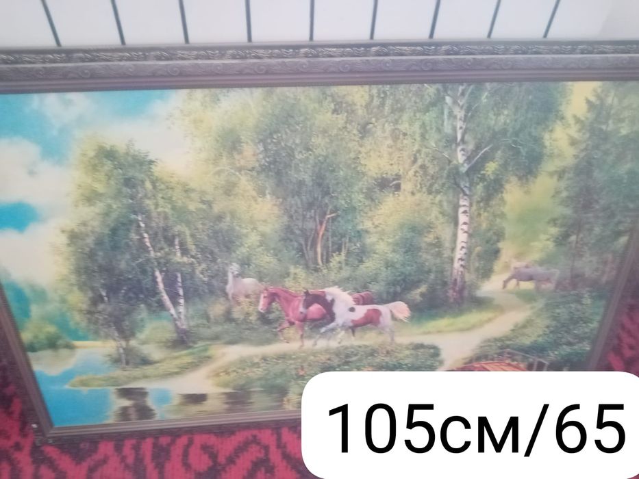 Обменяю на пачку подгузников