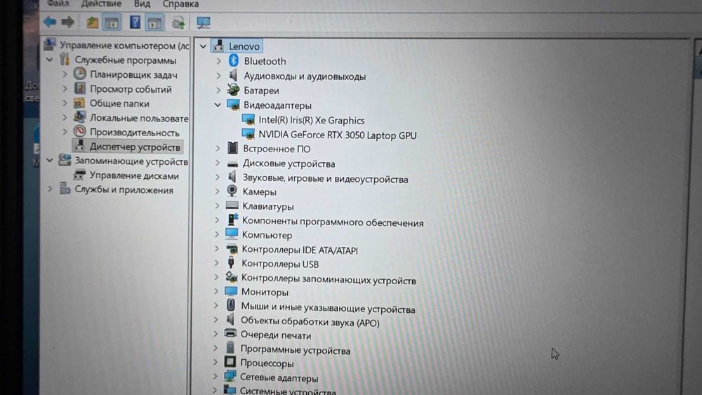Ноутбук Lenovo Ideapad Gaming 3 RTX3050 I5-11300H 16GB