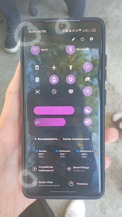 Samsung S21 Ultra