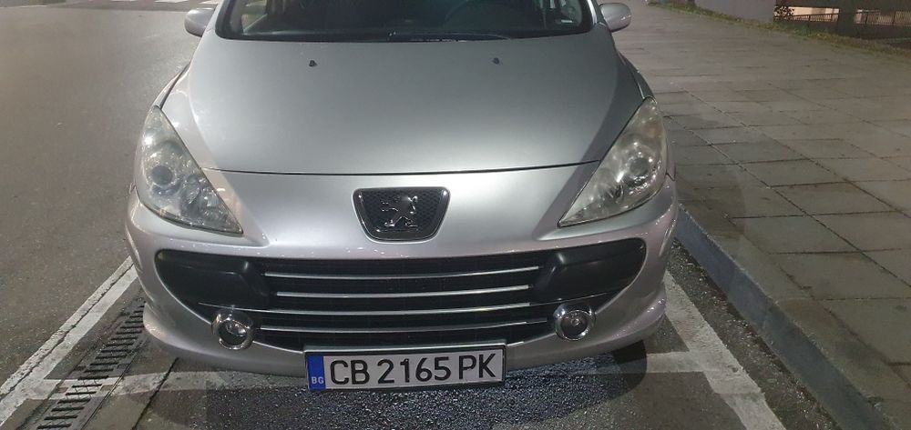 -Коли под наем.София.