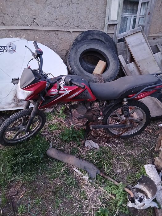 Альфа джамп 110см