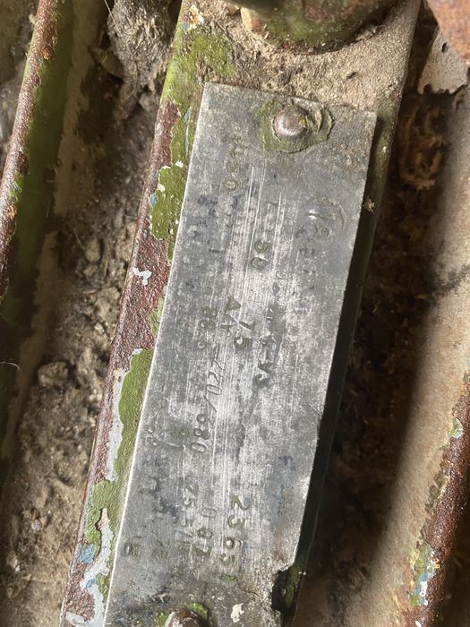 Отсекатель воздуха