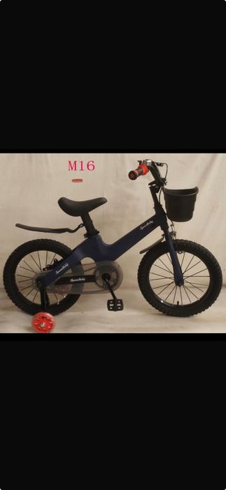 Детский велосипед двухколёсный