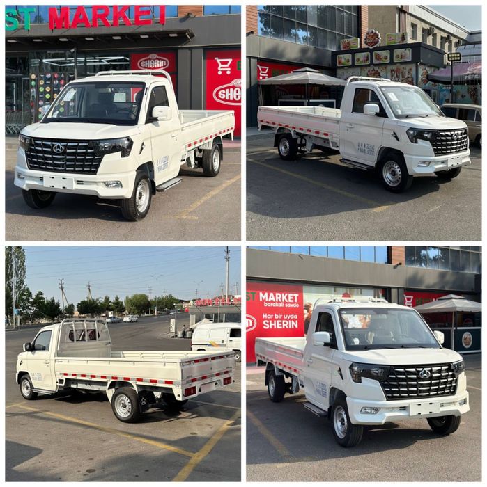 Changan start plyus full