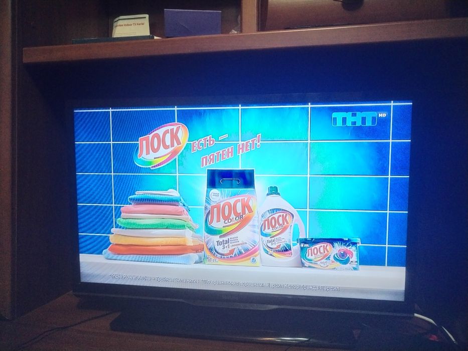 Продам телевизор