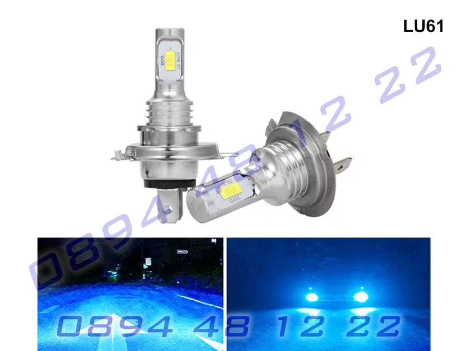 H7 H1 Супер ярки крушки 6000LM LED светлини фарове къси дълги лед